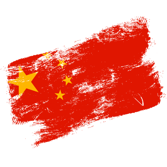 华体会介绍